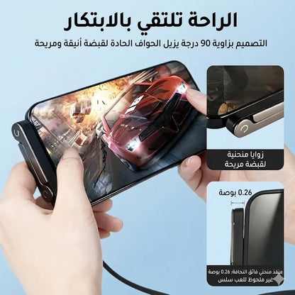 كابل شحن 2 في 1 مع حامل مخفي، شحن سريع بقوة 240 واط